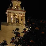 Apartmán San Agustin Nº 1 Córdoba