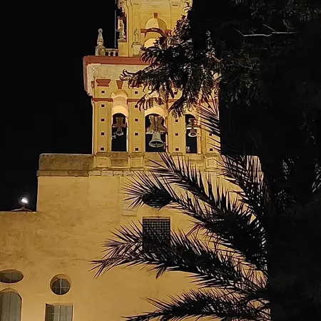 San Agustín Nº 1 * Córdoba