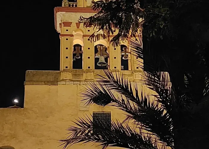 San Agustin Nº 1 * 科爾多瓦